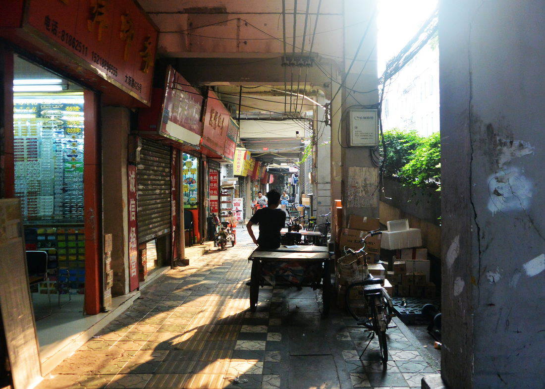 Guangzhou